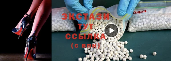 COCAINE Алзамай