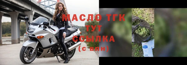 кокс Балахна