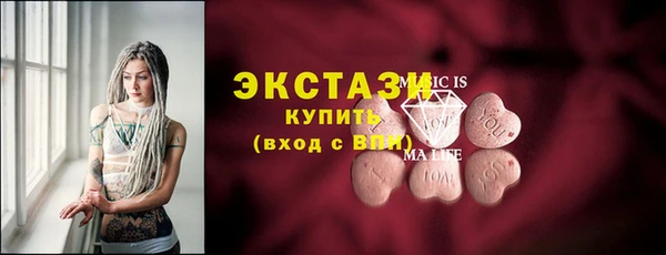 СК Аркадак