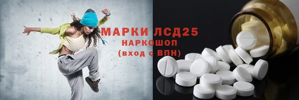 кокс Балахна