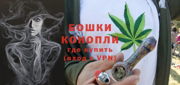 мескалин Балабаново