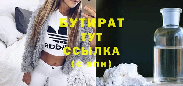 apvp Алексин