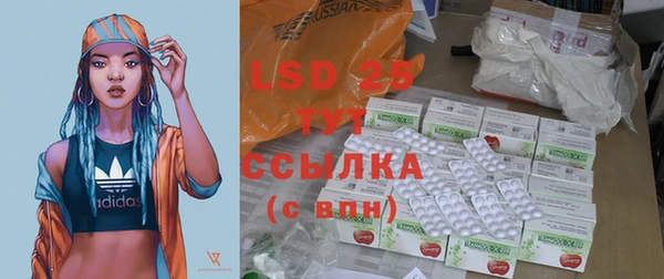 COCAINE Алзамай