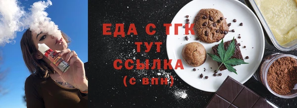кокс Балахна