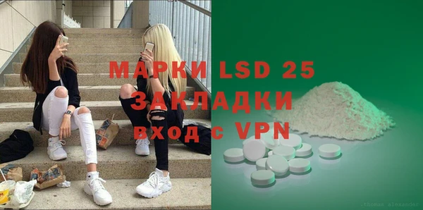 кокс Балахна